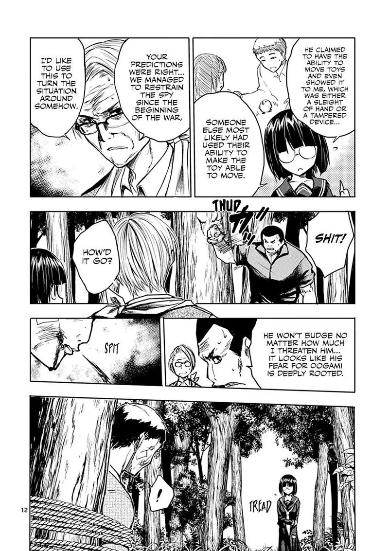 Deatte 5 Byou de Battle Chapter 45 page 12