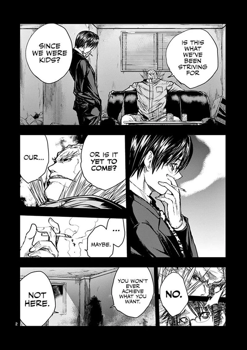 Deatte 5 Byou de Battle Chapter 45 page 2