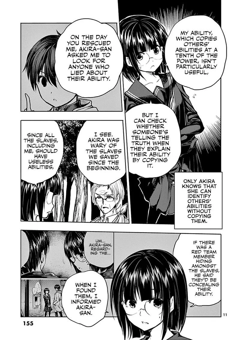Deatte 5 Byou de Battle Chapter 45 page 11