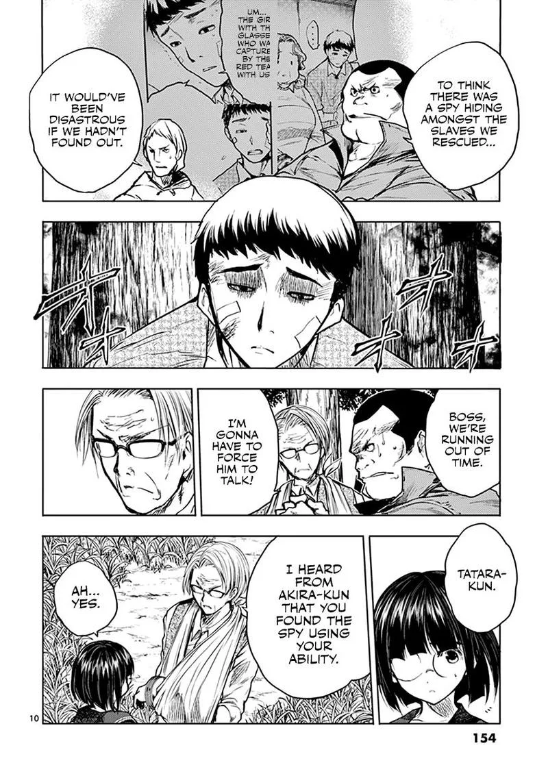 Deatte 5 Byou de Battle Chapter 45 page 10