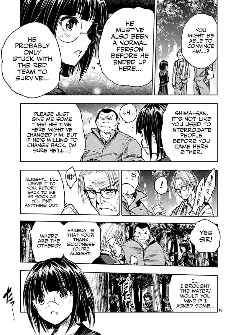 Deatte 5 Byou de Battle Chapter 45 page 19