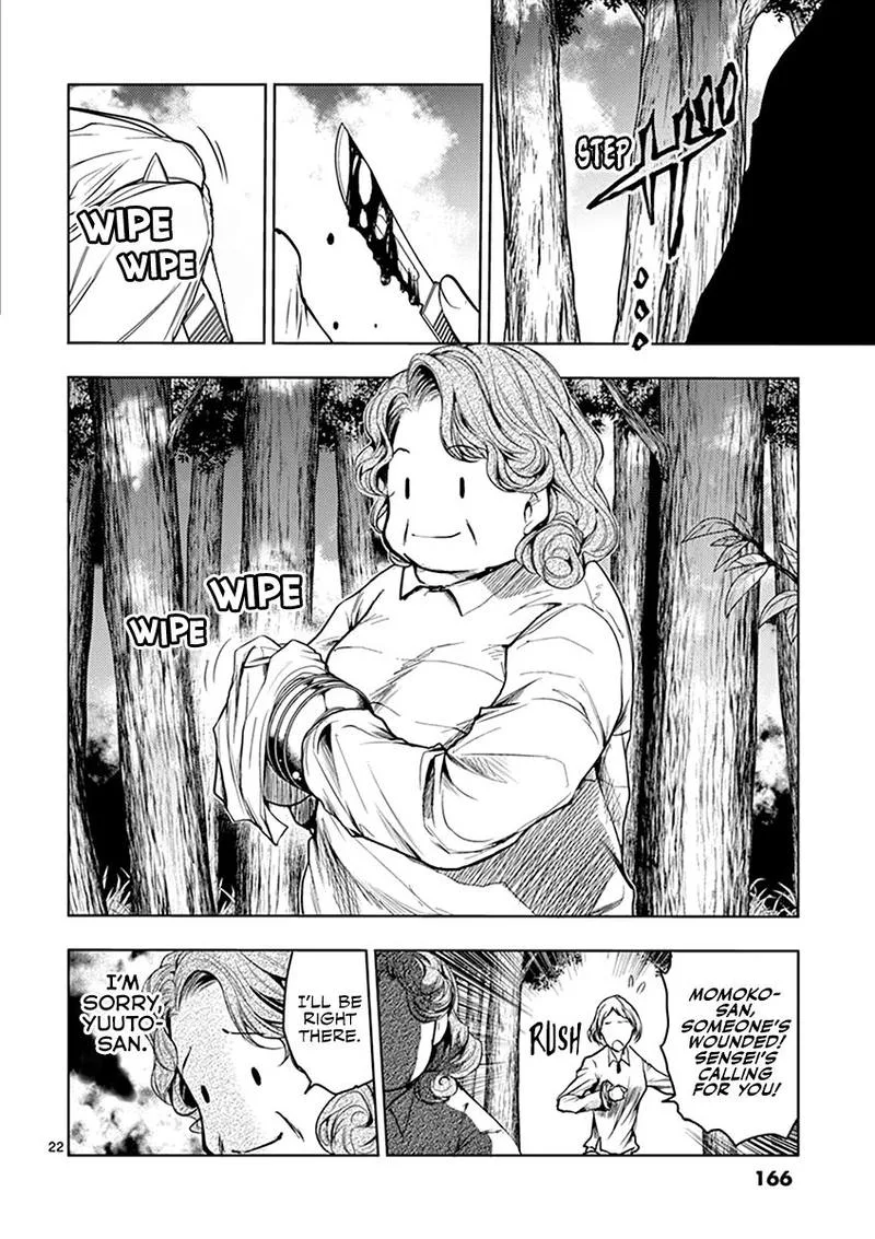 Deatte 5 Byou de Battle Chapter 45 page 22