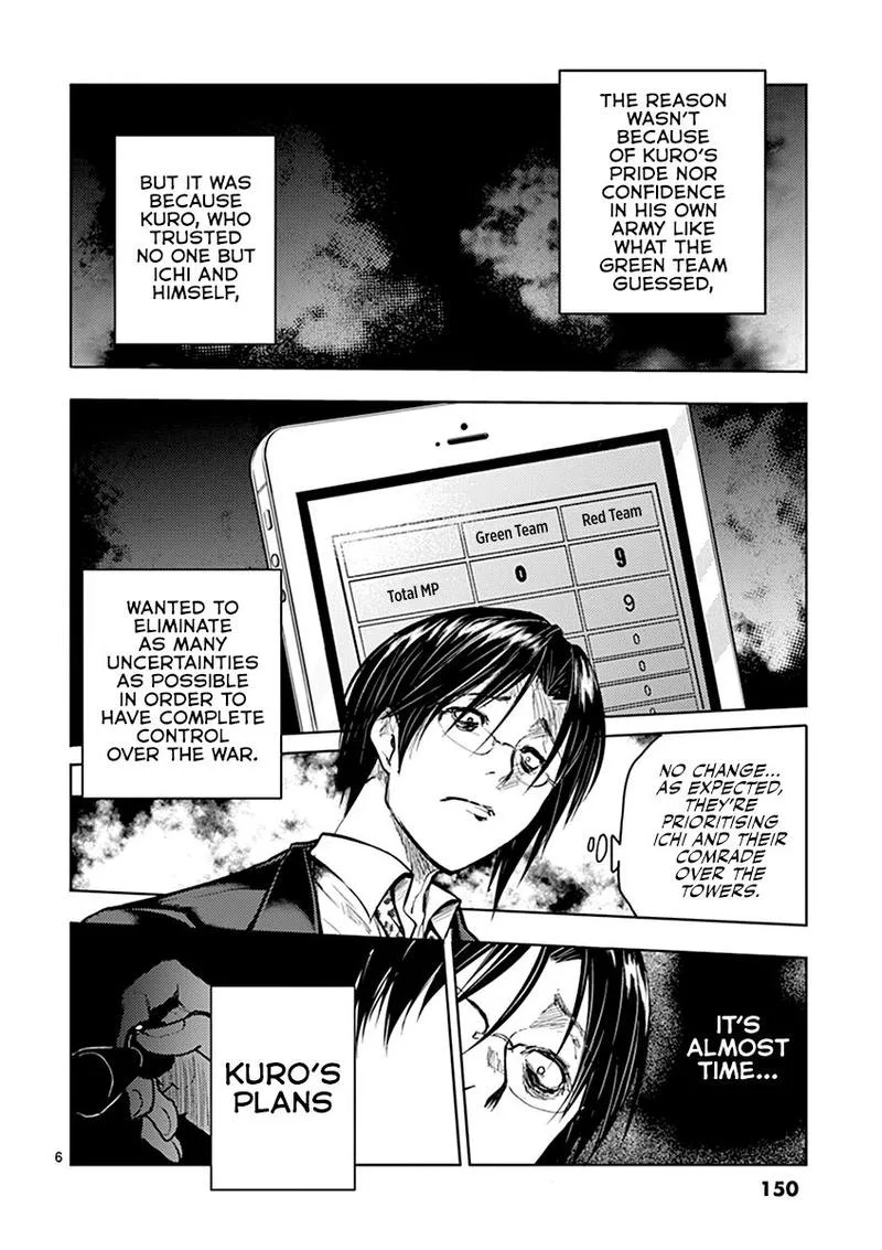 Deatte 5 Byou de Battle Chapter 45 page 6