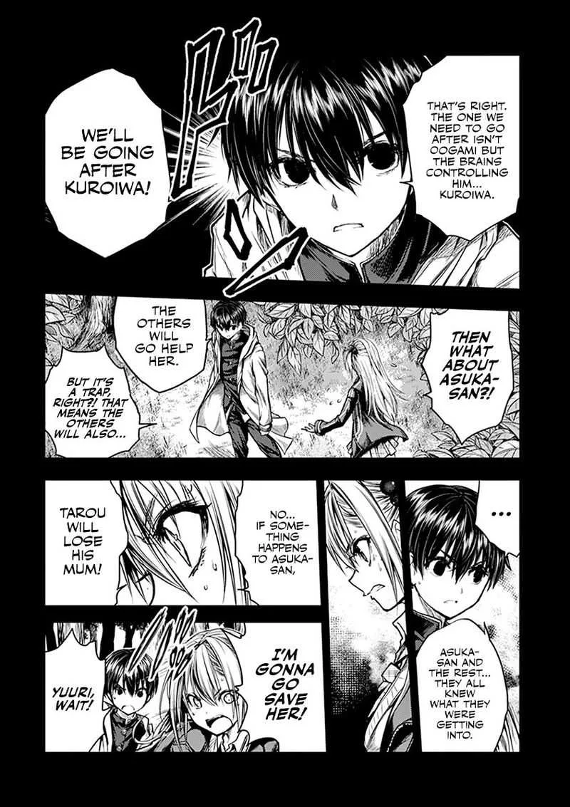 Deatte 5 Byou de Battle Chapter 46 page 12