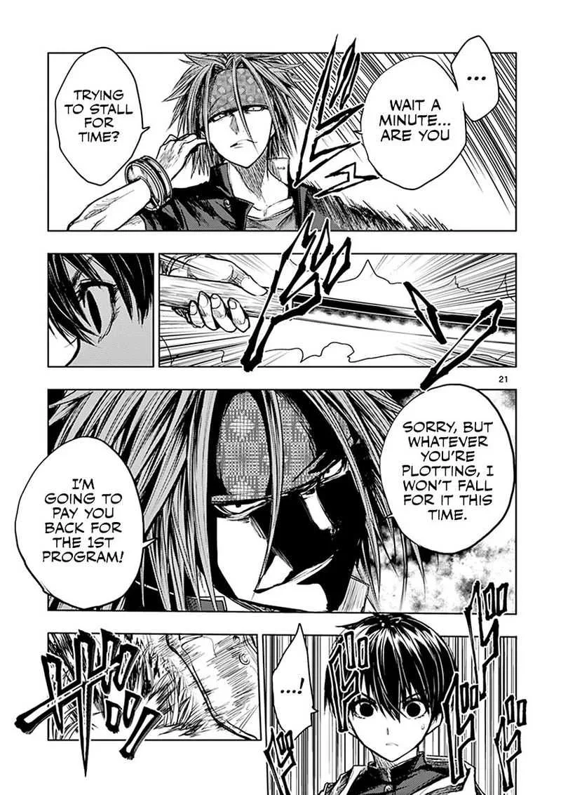 Deatte 5 Byou de Battle Chapter 46 page 21