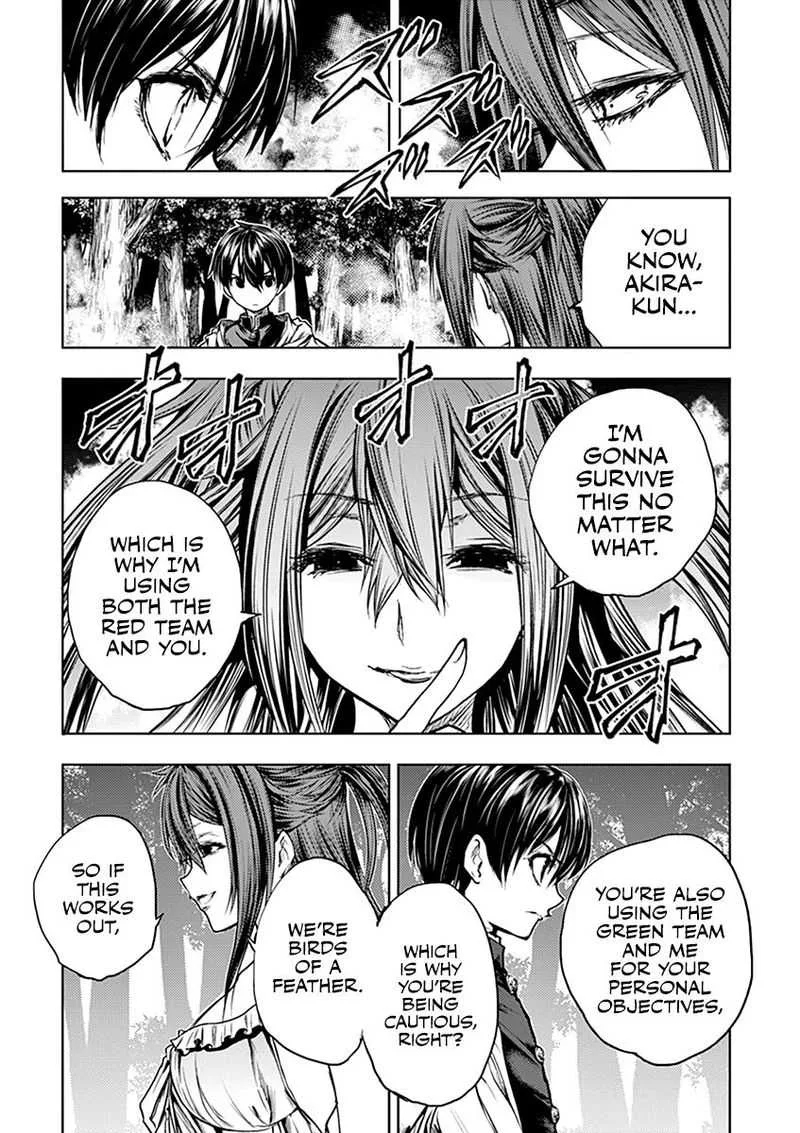 Deatte 5 Byou de Battle Chapter 46 page 6