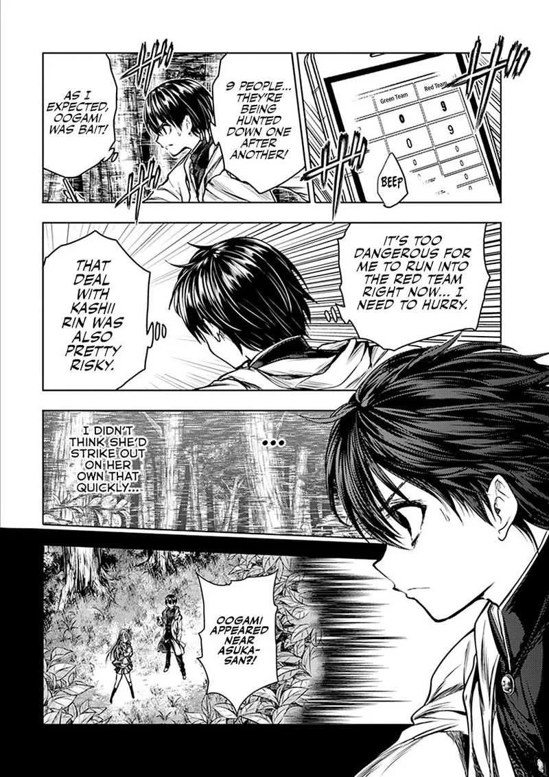 Deatte 5 Byou de Battle Chapter 46 page 10