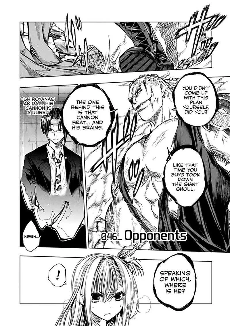 Deatte 5 Byou de Battle Chapter 46 page 1