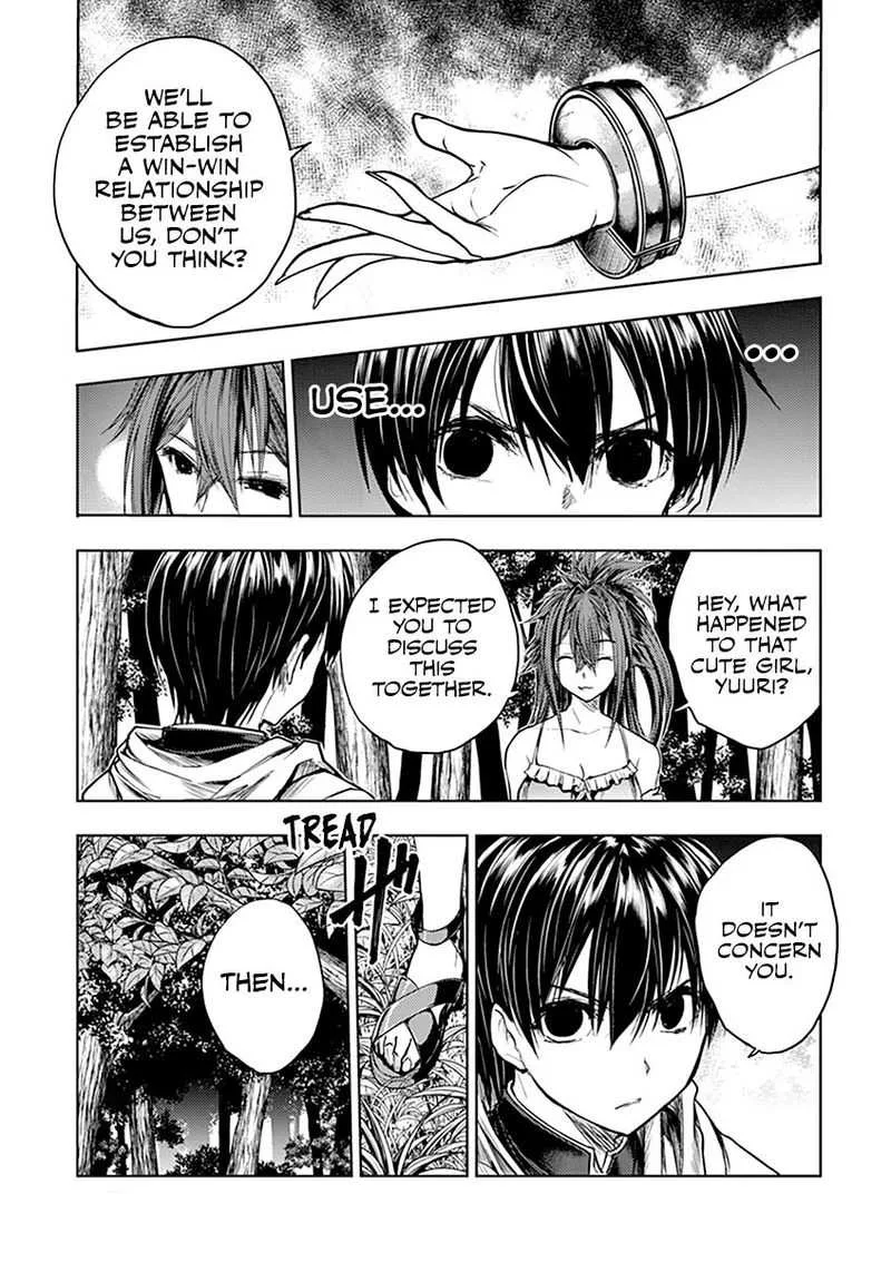 Deatte 5 Byou de Battle Chapter 46 page 7