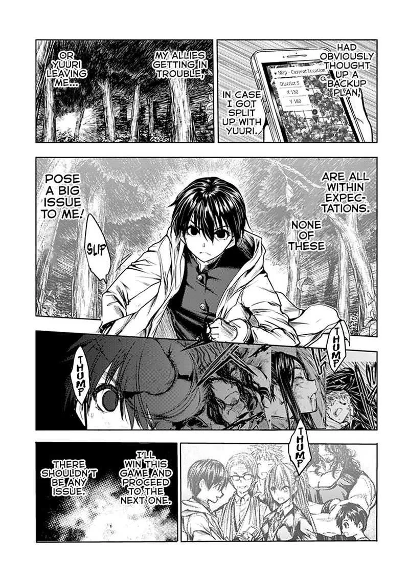 Deatte 5 Byou de Battle Chapter 46 page 17