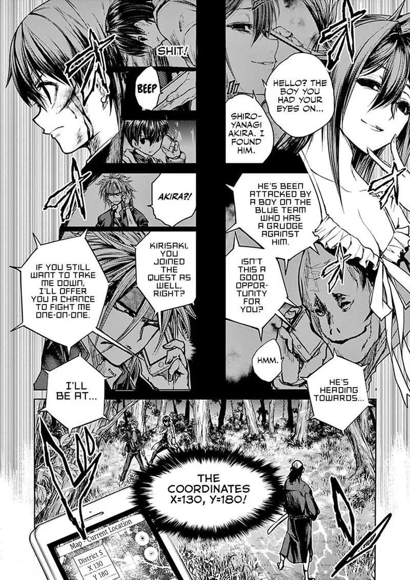Deatte 5 Byou de Battle Chapter 46 page 33
