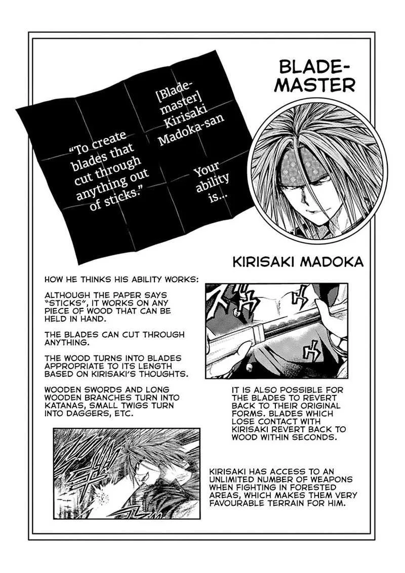 Deatte 5 Byou de Battle Chapter 46 page 37