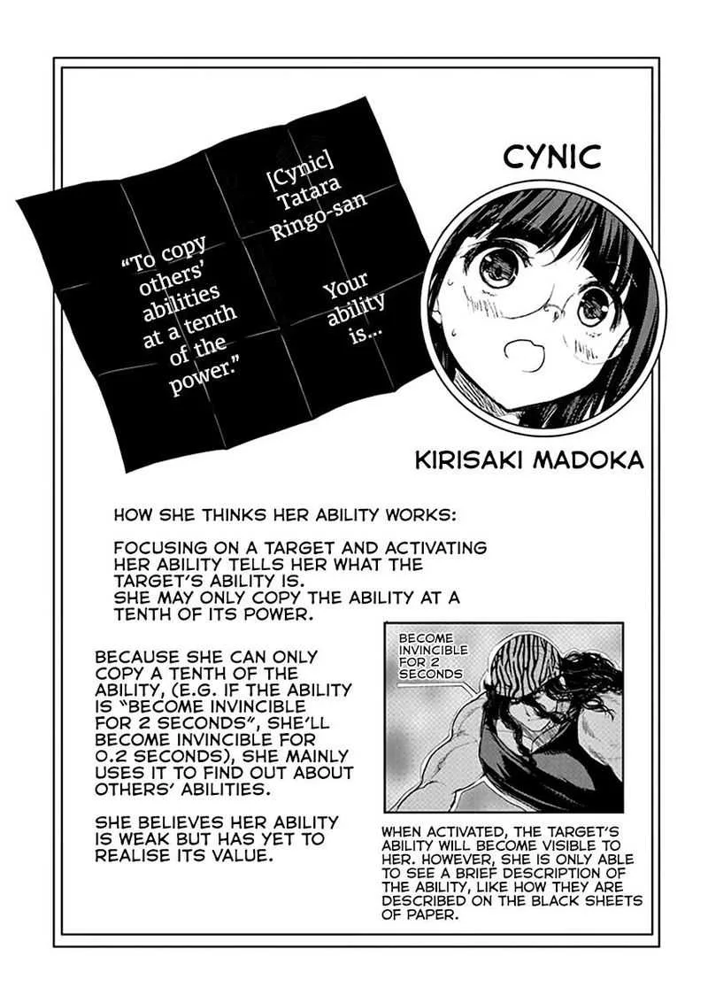 Deatte 5 Byou de Battle Chapter 46 page 38