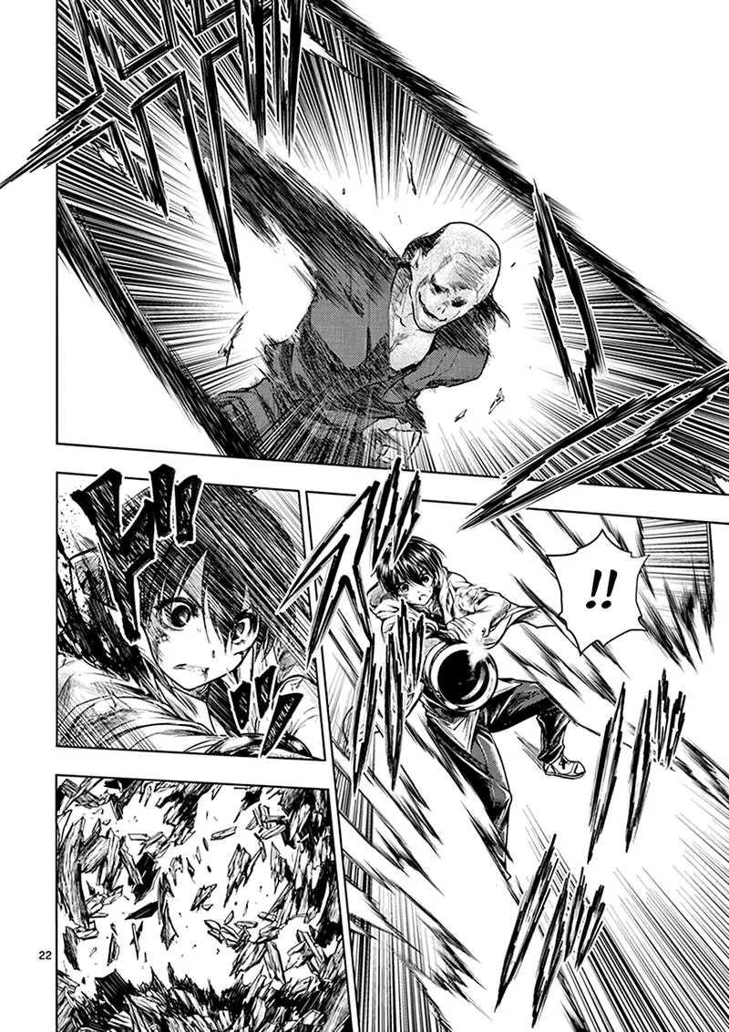 Deatte 5 Byou de Battle Chapter 47 page 24