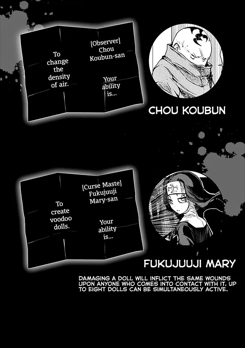 Deatte 5 Byou de Battle Chapter 48 page 26