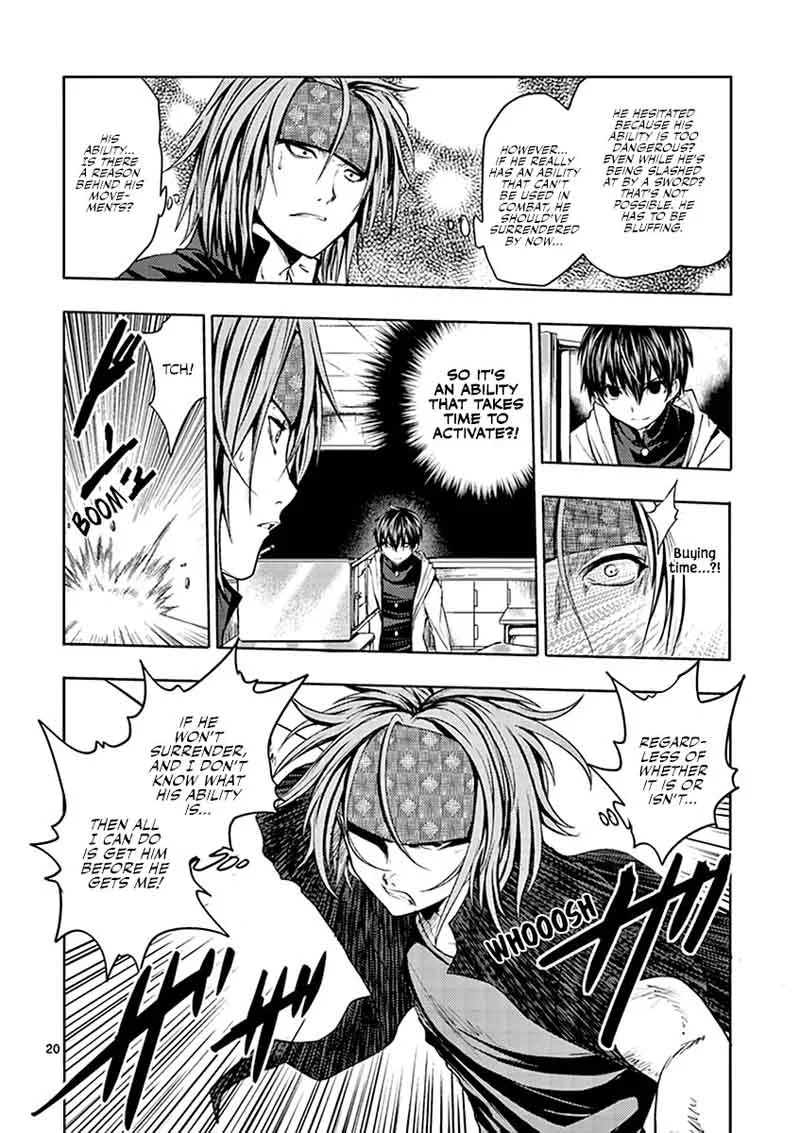 Deatte 5 Byou de Battle Chapter 5 page 19