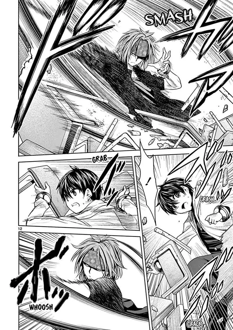 Deatte 5 Byou de Battle Chapter 5 page 11