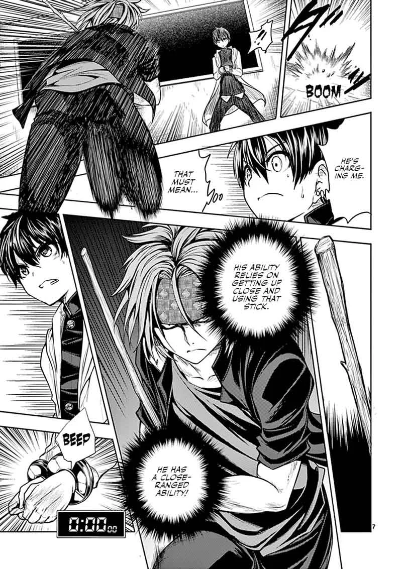 Deatte 5 Byou de Battle Chapter 5 page 7