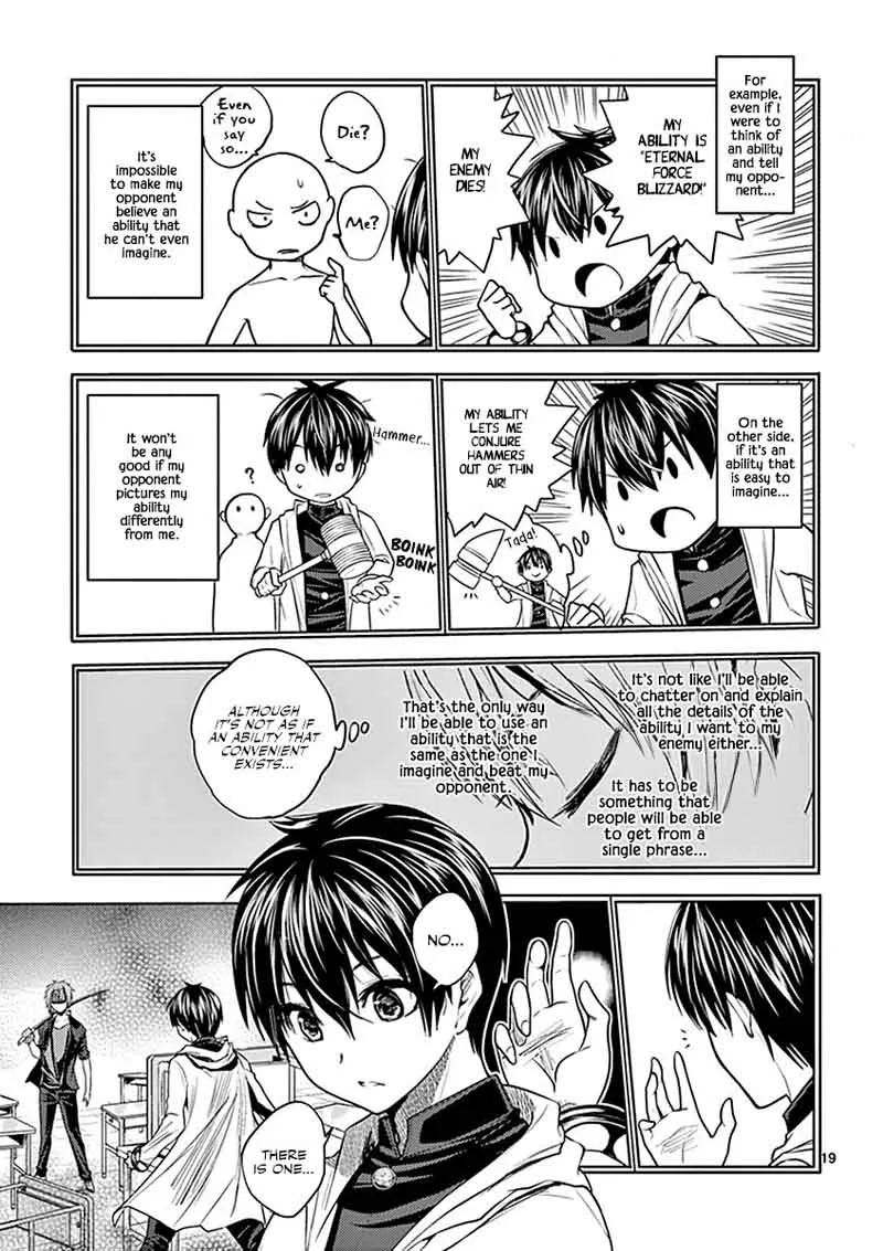 Deatte 5 Byou de Battle Chapter 5 page 18