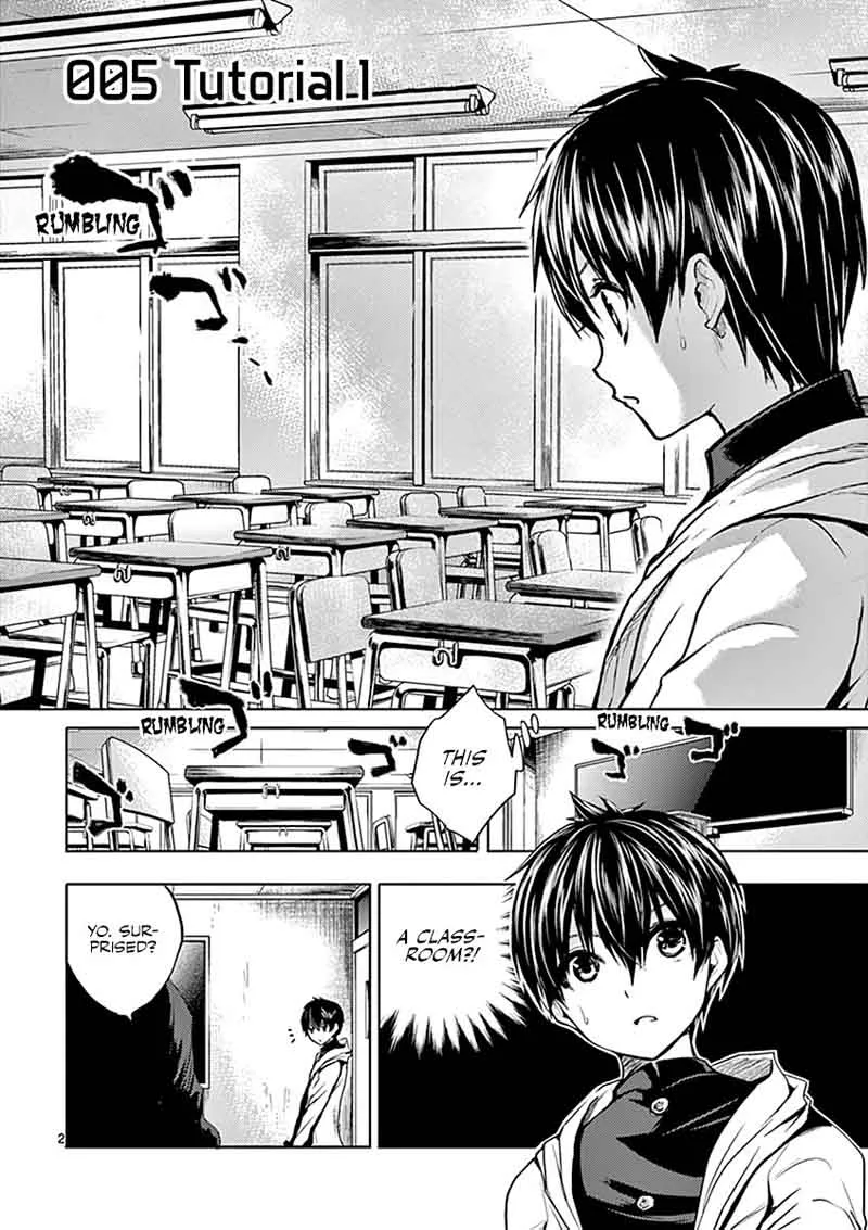 Deatte 5 Byou de Battle Chapter 5 page 2