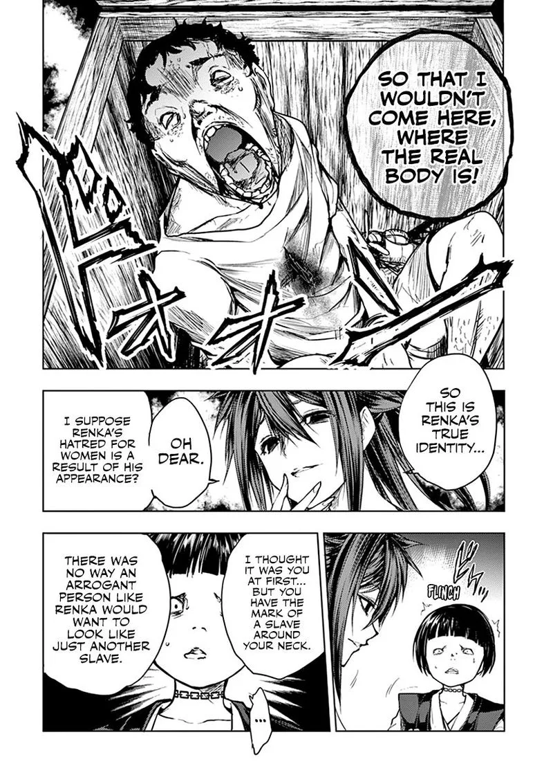 Deatte 5 Byou de Battle Chapter 50 page 22
