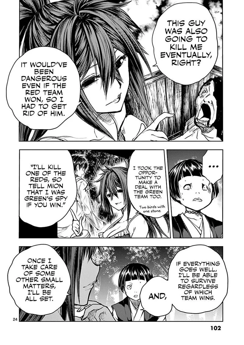 Deatte 5 Byou de Battle Chapter 50 page 24