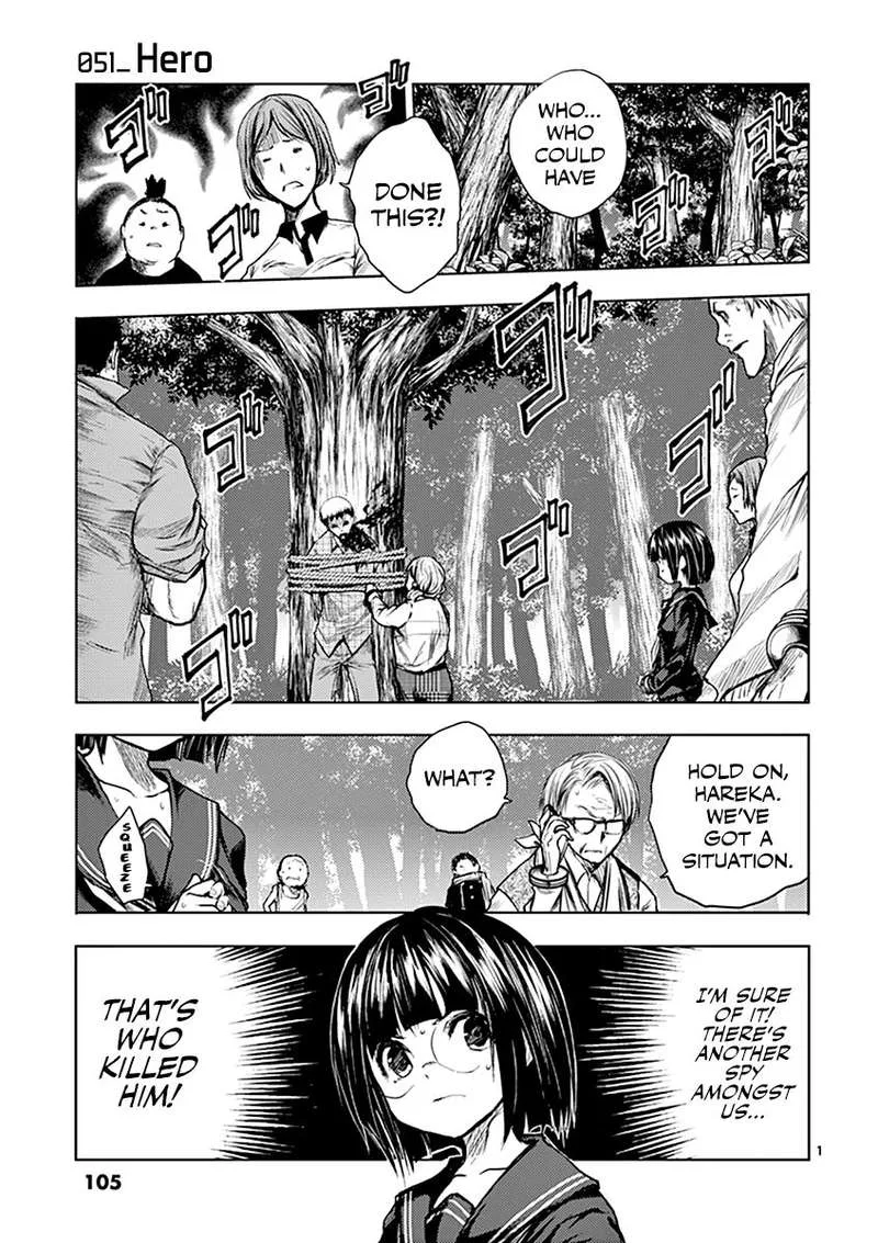 Deatte 5 Byou de Battle Chapter 51 page 2