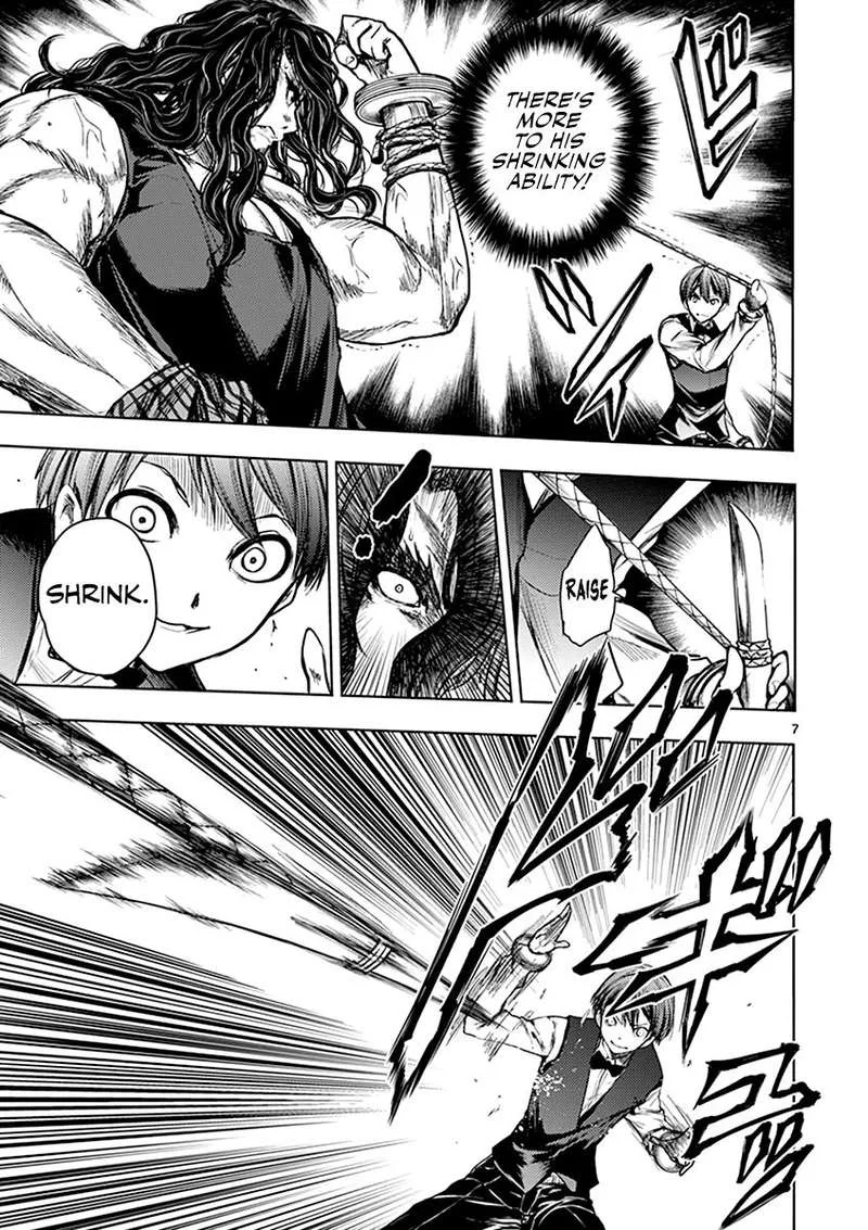 Deatte 5 Byou de Battle Chapter 51 page 8