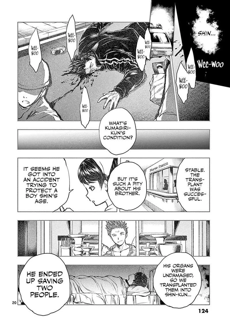 Deatte 5 Byou de Battle Chapter 51 page 21
