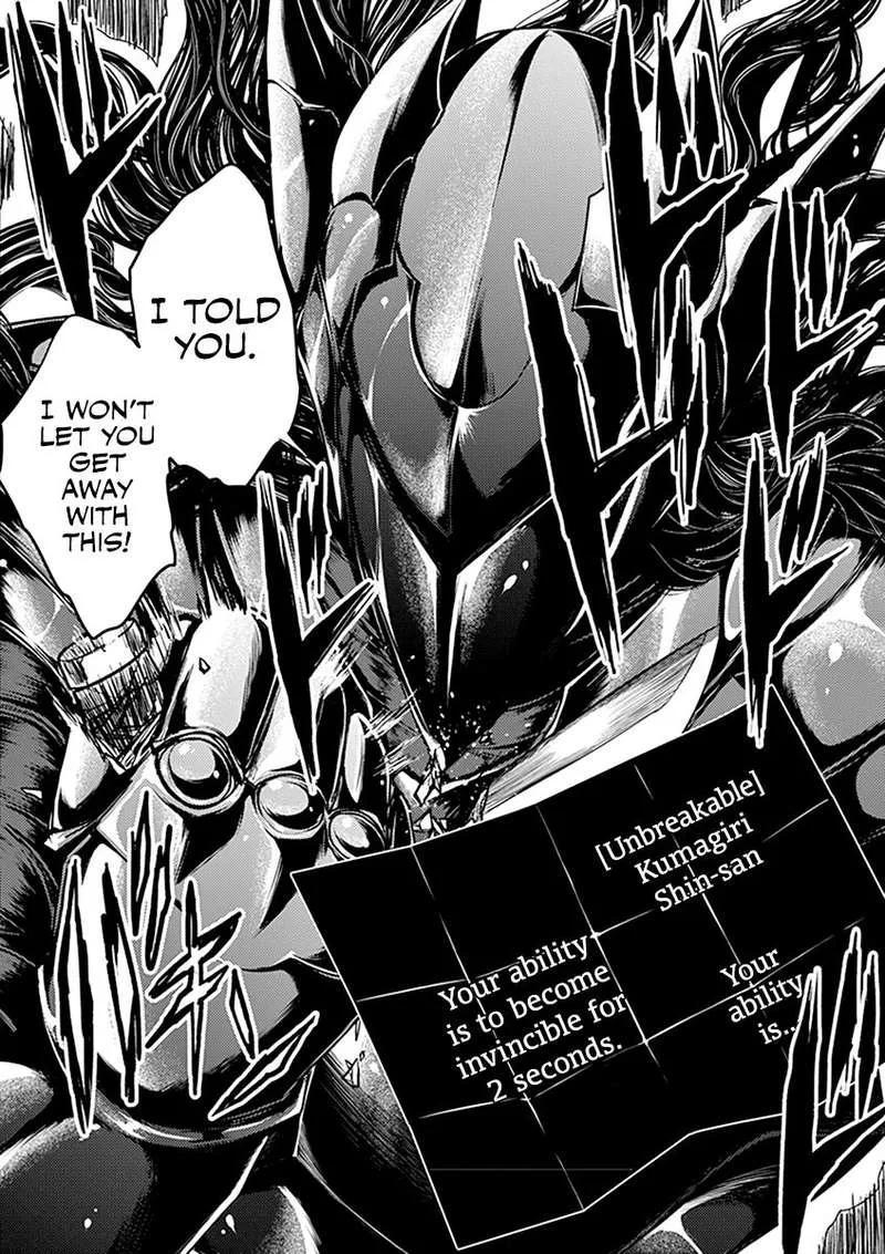 Deatte 5 Byou de Battle Chapter 51 page 26