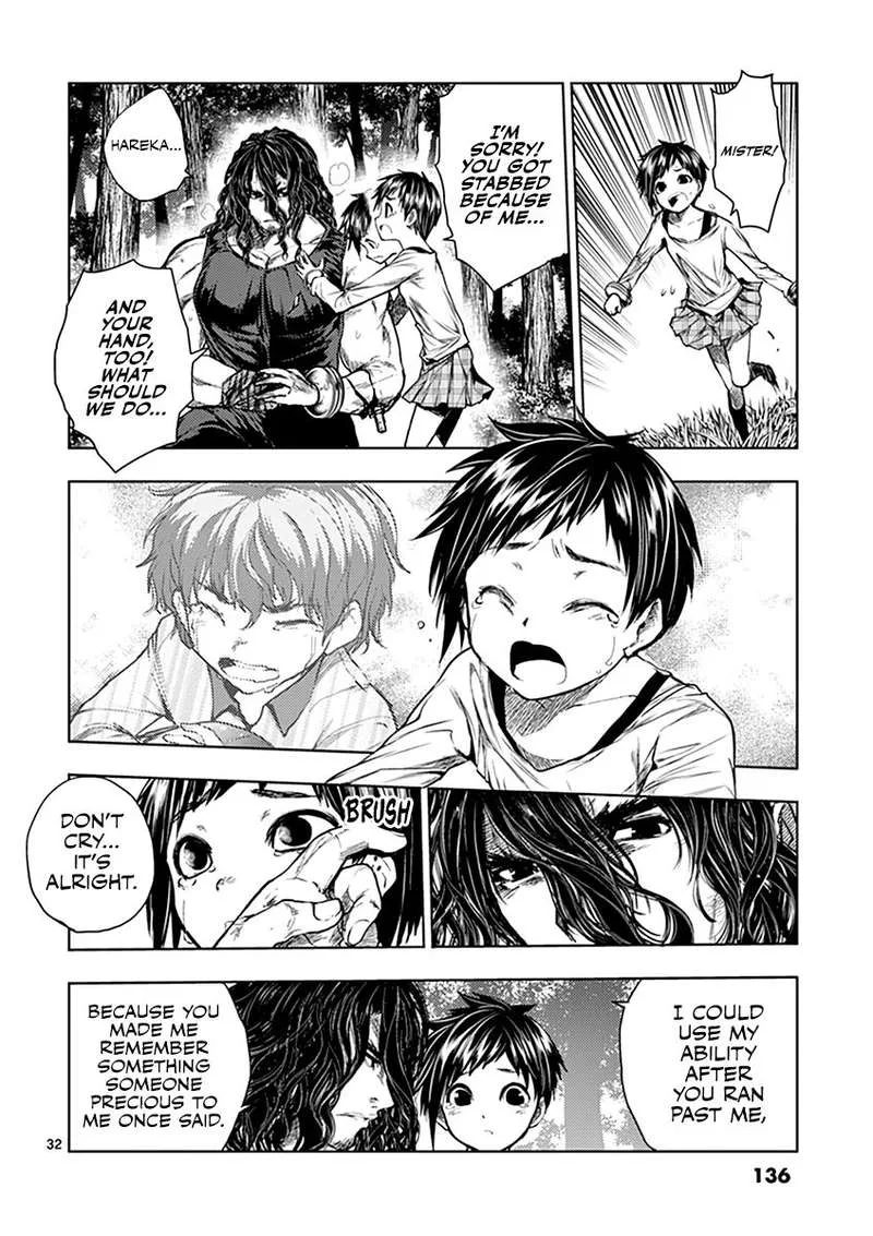 Deatte 5 Byou de Battle Chapter 51 page 32
