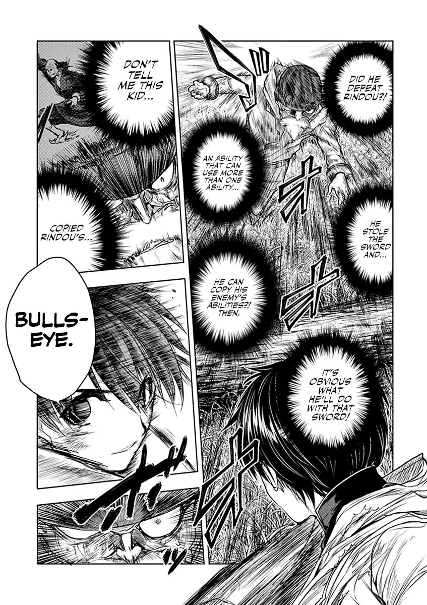 Deatte 5 Byou de Battle Chapter 52 page 25