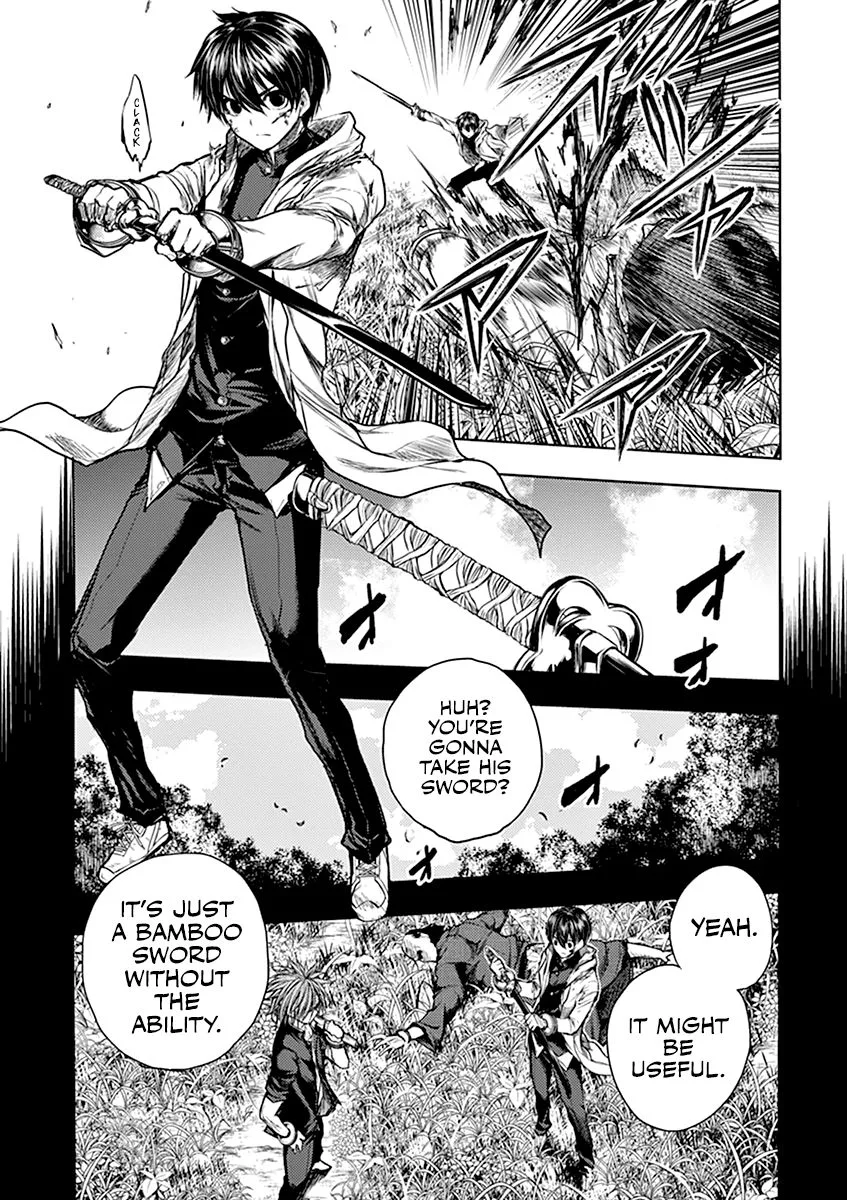 Deatte 5 Byou de Battle Chapter 52 page 27