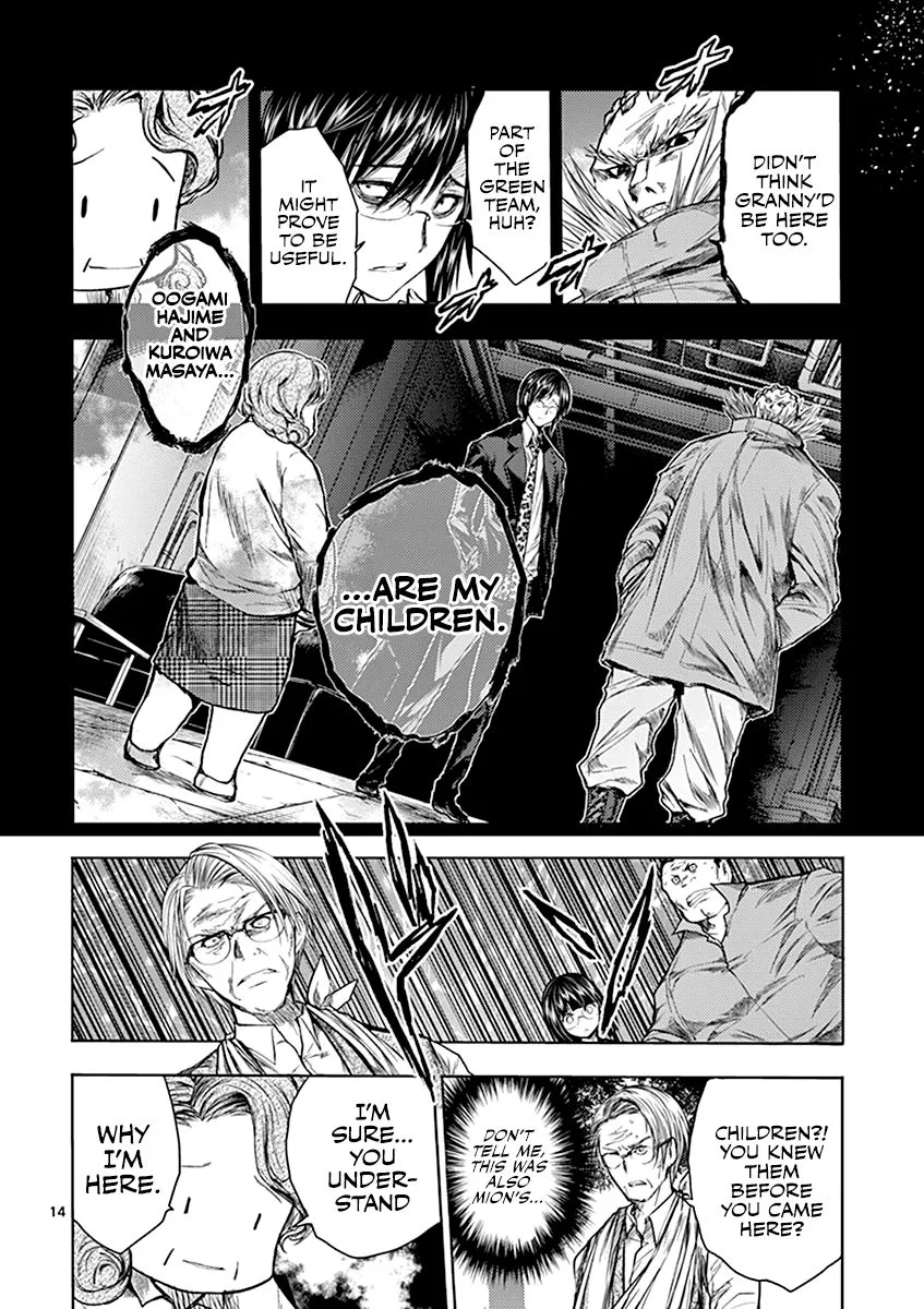 Deatte 5 Byou de Battle Chapter 53 page 14