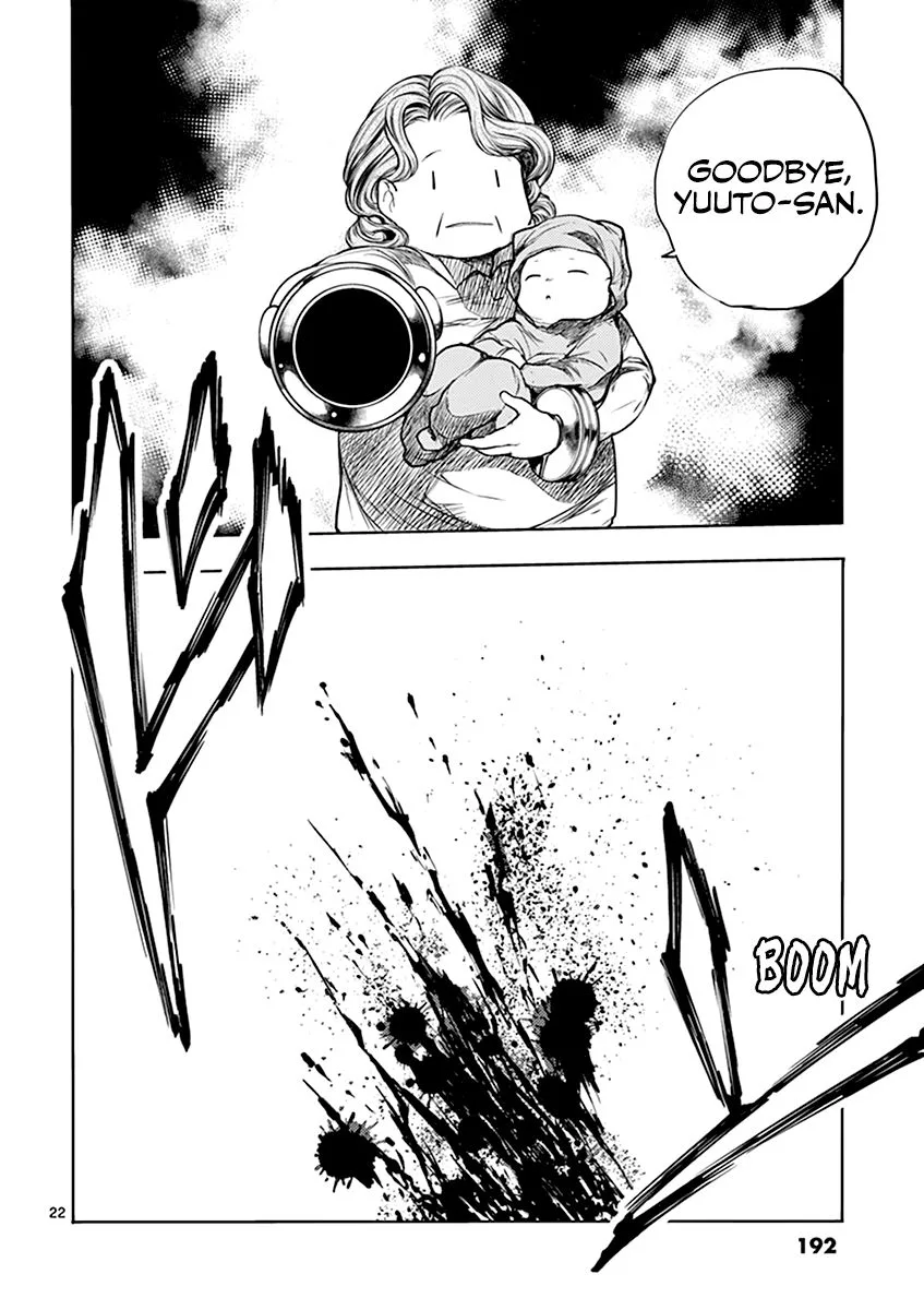 Deatte 5 Byou de Battle Chapter 53 page 21