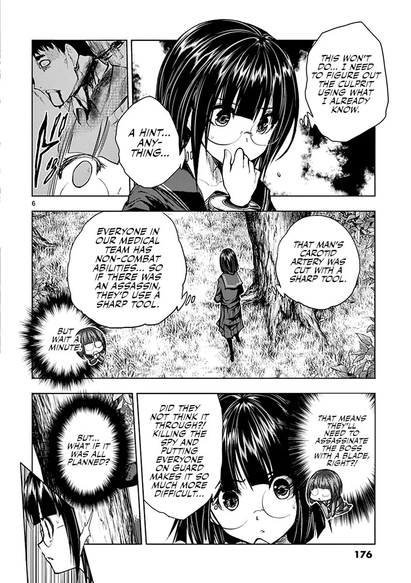 Deatte 5 Byou de Battle Chapter 53 page 6