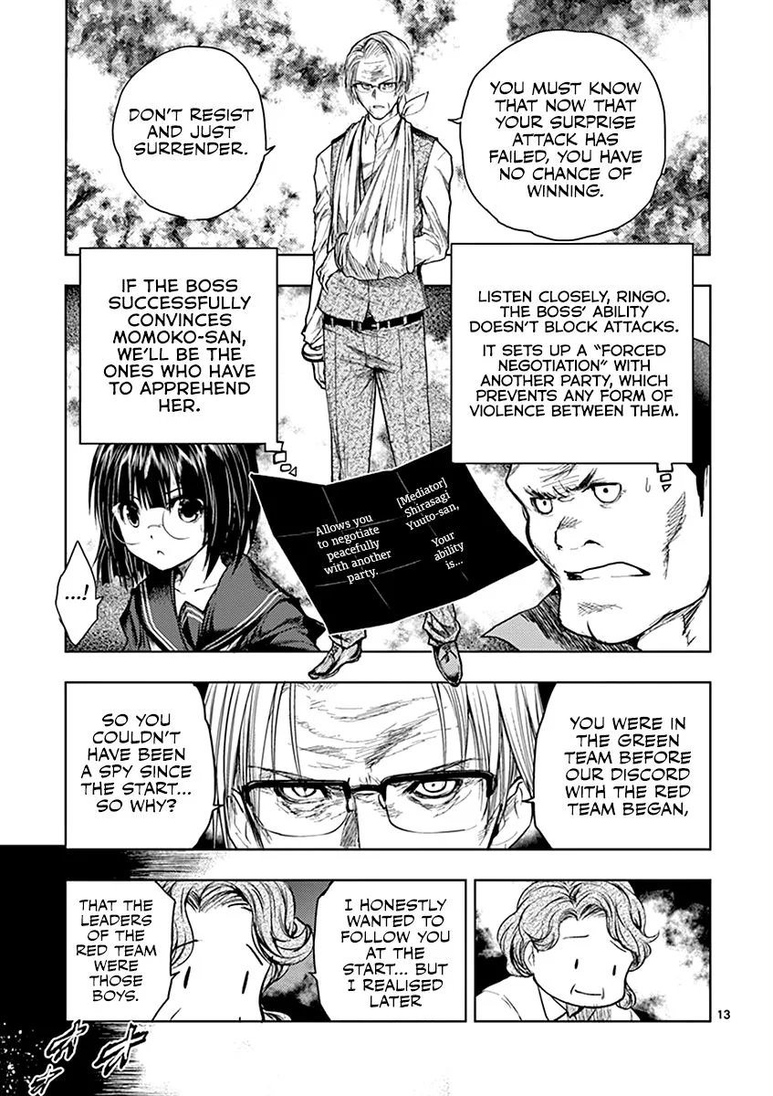 Deatte 5 Byou de Battle Chapter 53 page 13