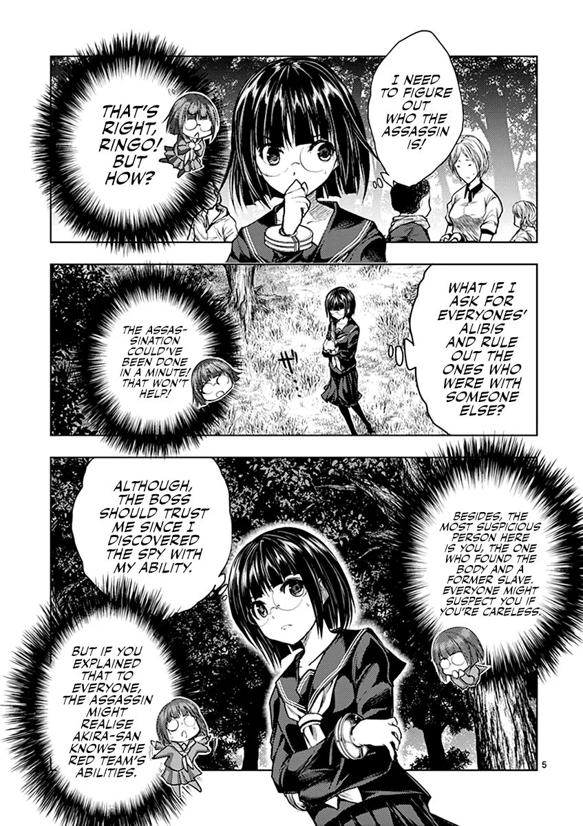 Deatte 5 Byou de Battle Chapter 53 page 5
