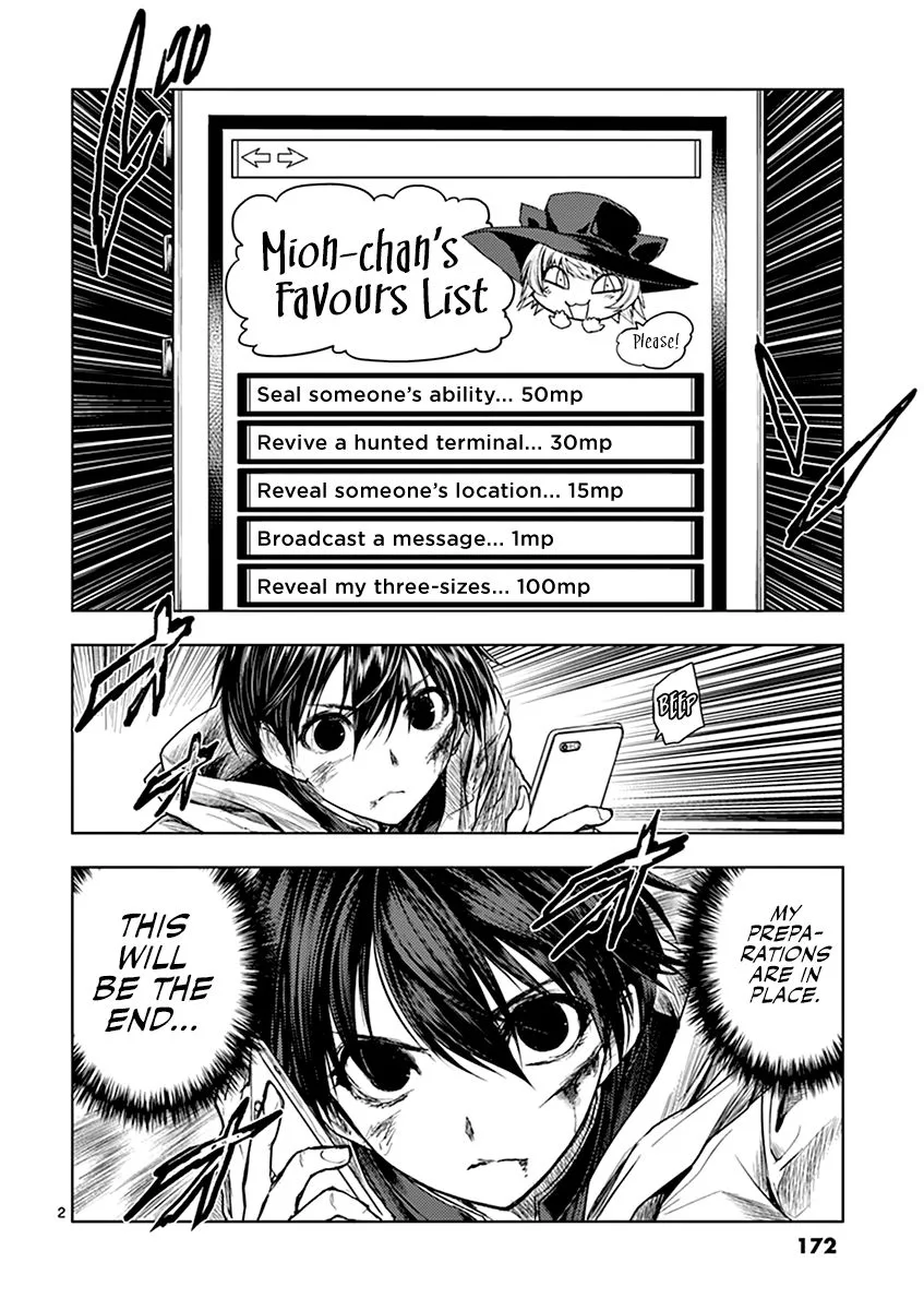 Deatte 5 Byou de Battle Chapter 53 page 2