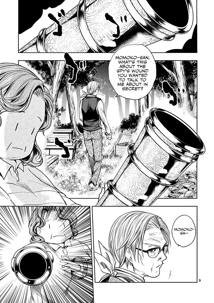 Deatte 5 Byou de Battle Chapter 53 page 9