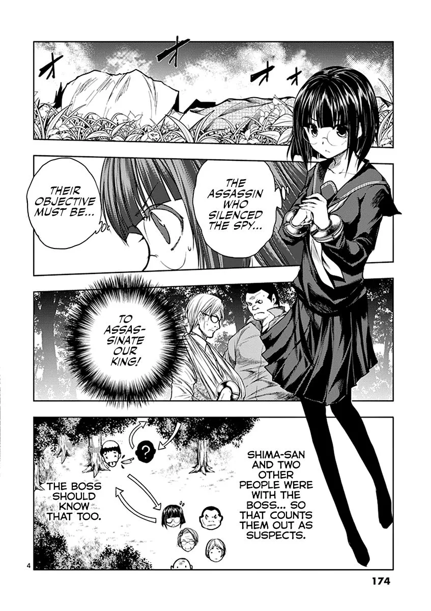 Deatte 5 Byou de Battle Chapter 53 page 4