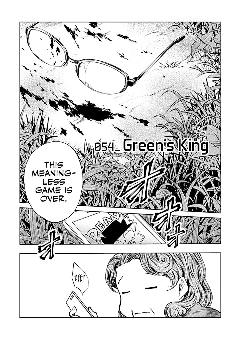 Deatte 5 Byou de Battle Chapter 54 page 2