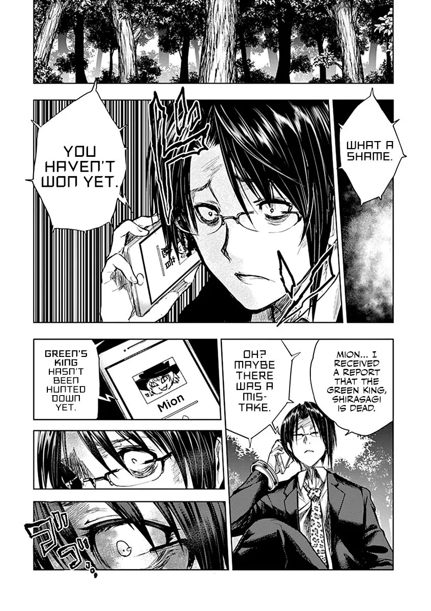 Deatte 5 Byou de Battle Chapter 54 page 6