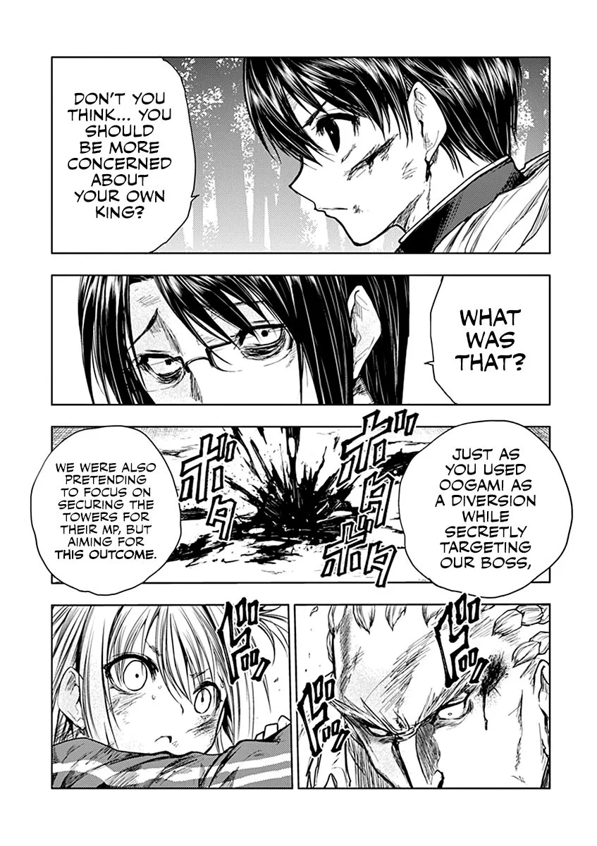 Deatte 5 Byou de Battle Chapter 54 page 9