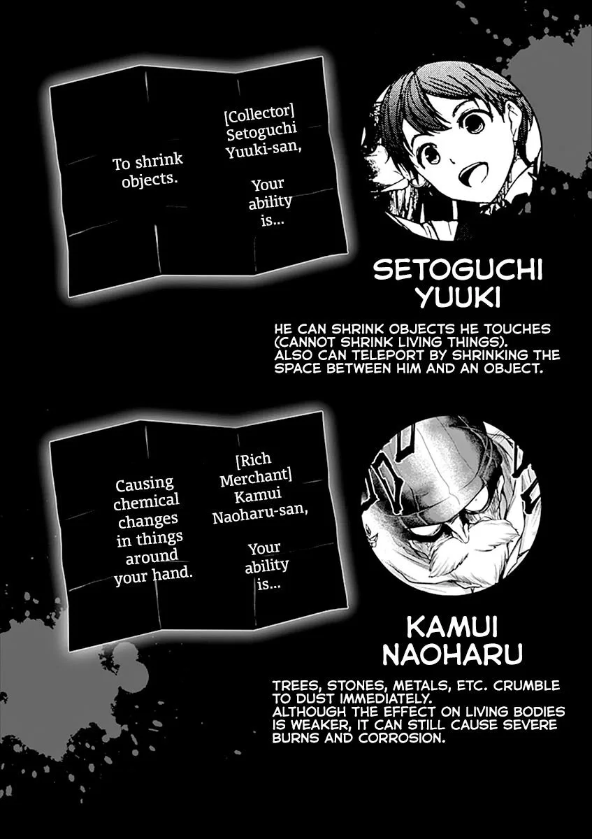 Deatte 5 Byou de Battle Chapter 54 page 17