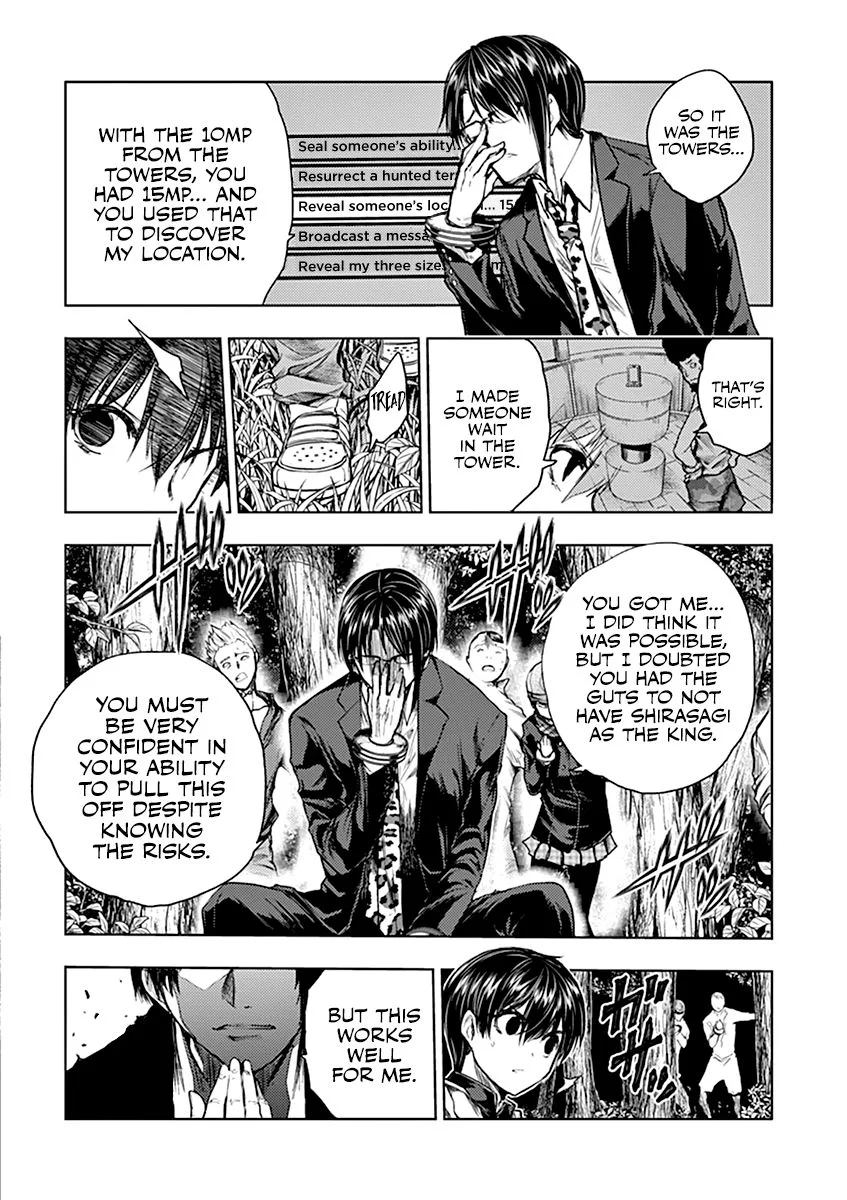 Deatte 5 Byou de Battle Chapter 54 page 14