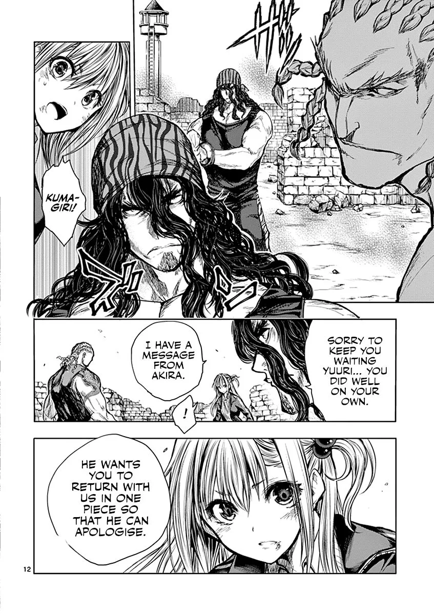 Deatte 5 Byou de Battle Chapter 54 page 12