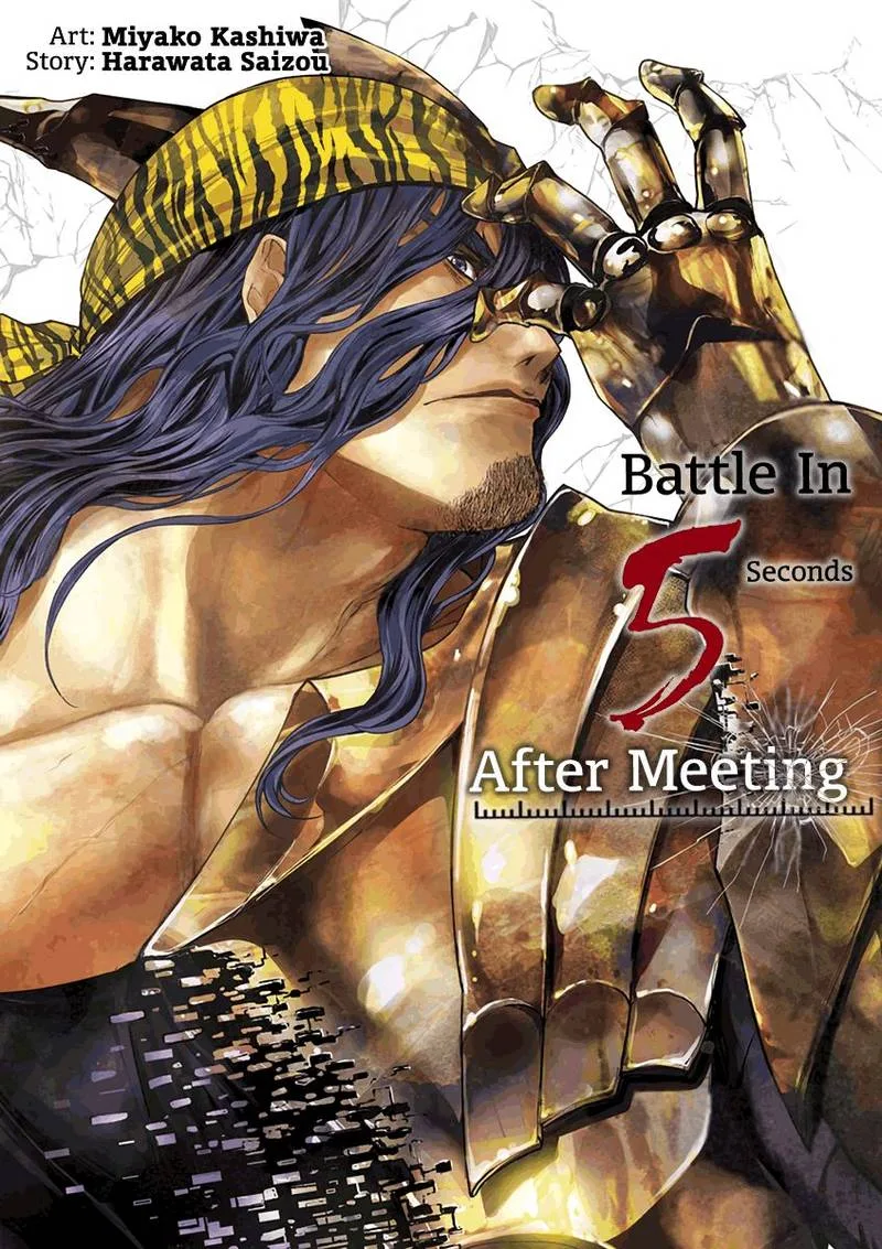 Deatte 5 Byou de Battle Chapter 55 page 1