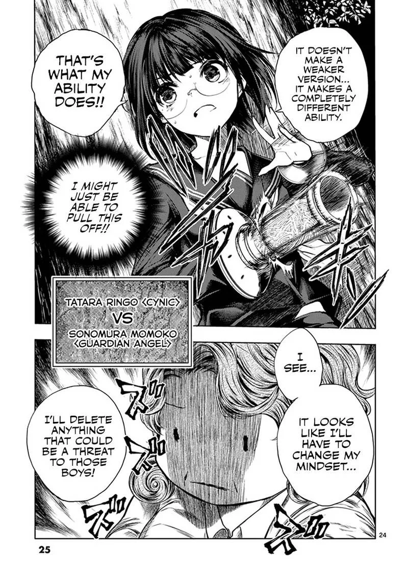 Deatte 5 Byou de Battle Chapter 55 page 25