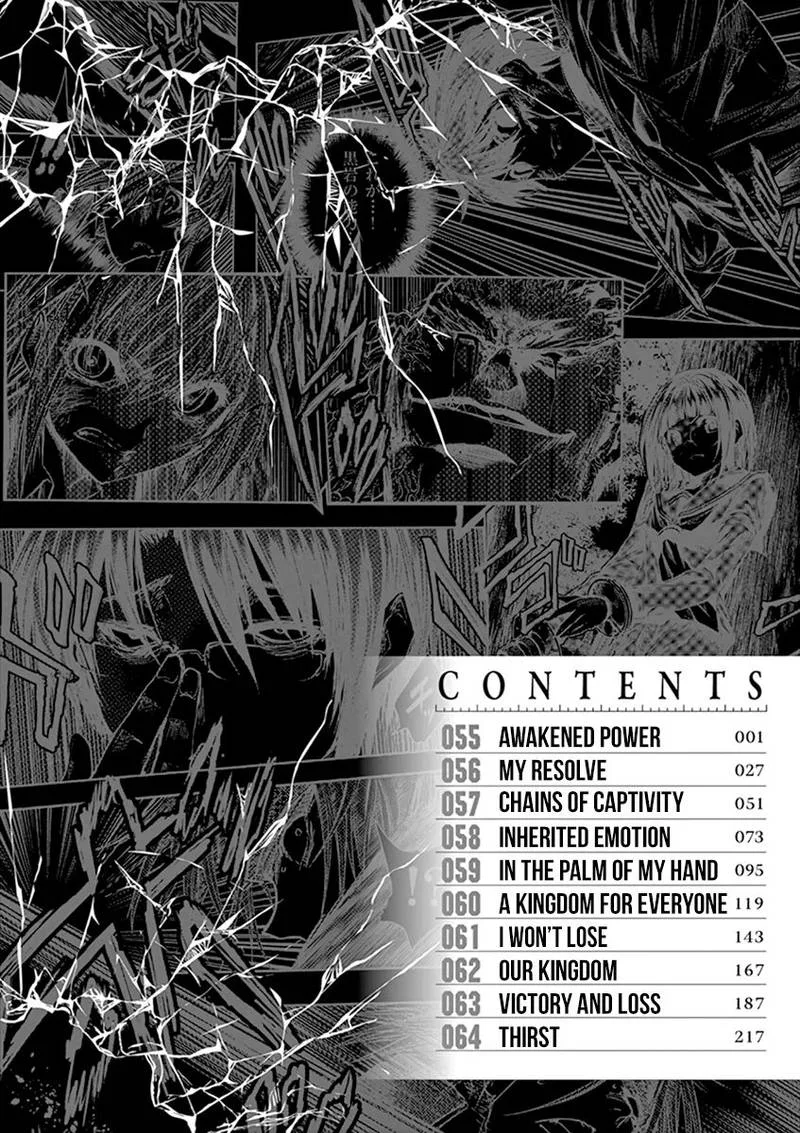 Deatte 5 Byou de Battle Chapter 55 page 4